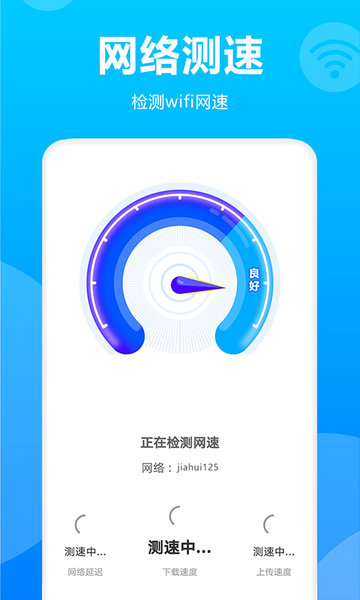 掌中宝 掌中宝