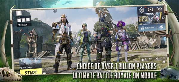 PUBGMOBILE地铁逃生