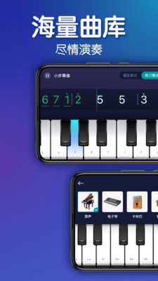 钢琴音乐
