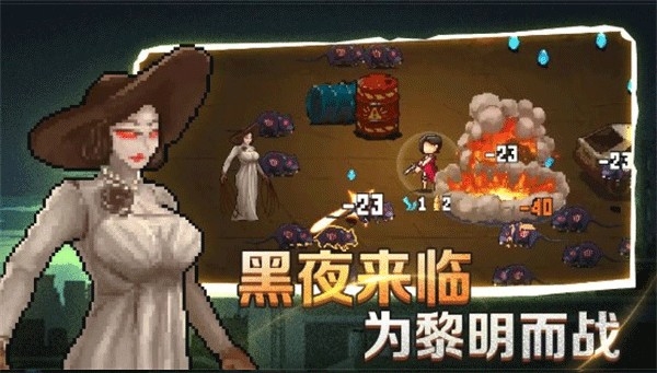 闯关专家无限钻石版下载