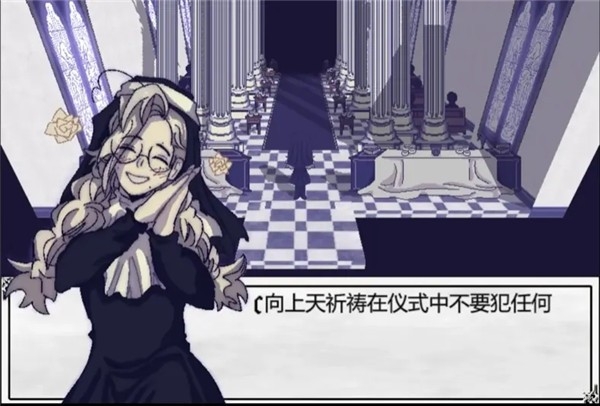 善言之容手机版下载