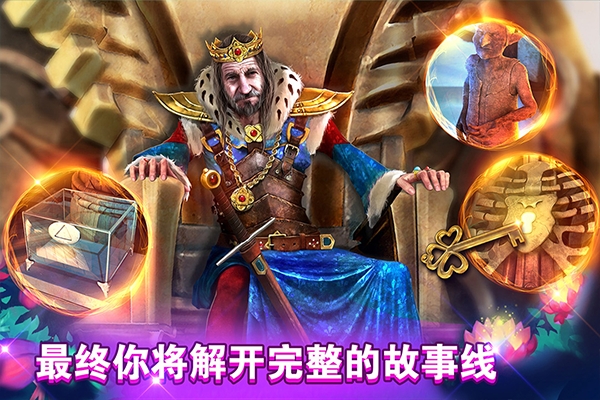 密室逃脱糖果乐园安卓版下载