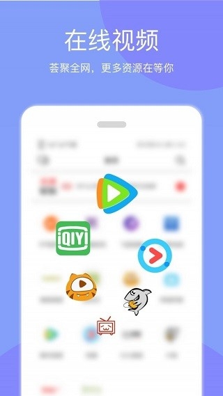 天天投屏app下载安装