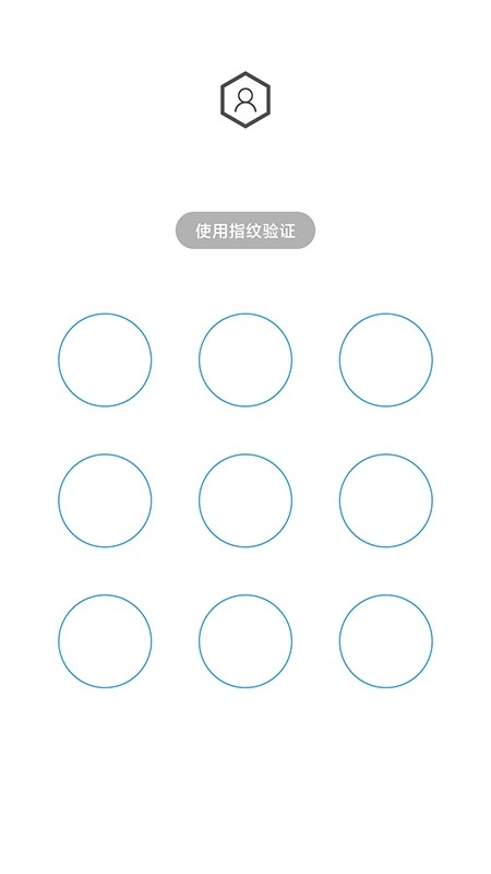 人脸应用锁免费版下载