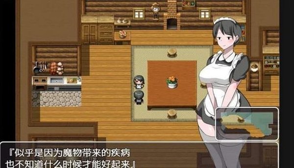 npc不反抗的世界安卓汉化直装版