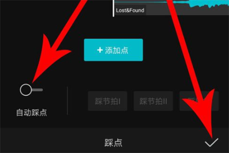 capcut制作卡点视频教程5