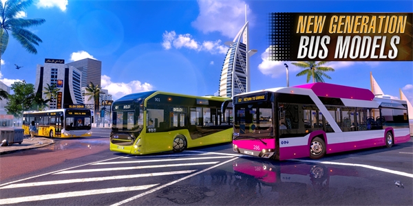 巴士模拟器2024(Bus Simulator 2024)