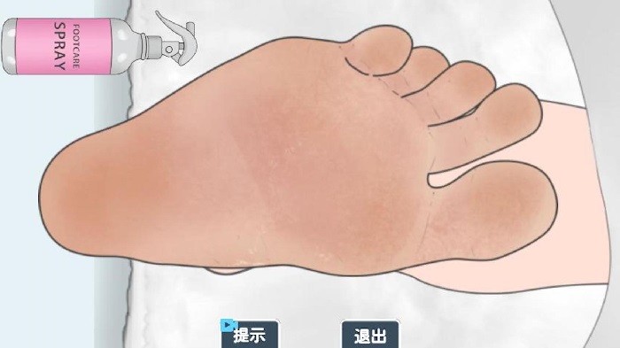 修脚足疔模拟器付费版