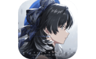 鸣潮最新版