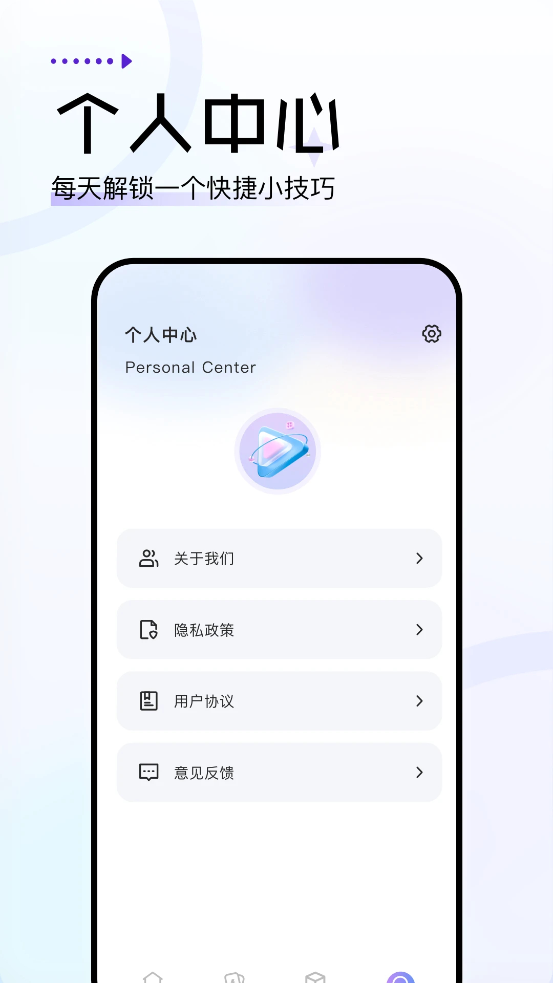金枝微剧官方版