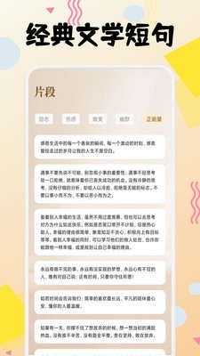 小熊读书阅读器下载手机版