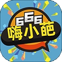 嗨小葩app下载手机版