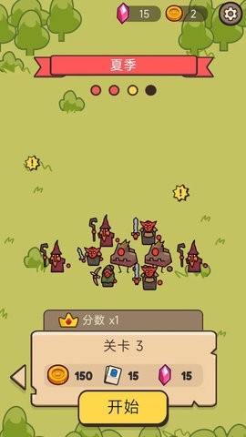 家园守卫战手机版下载