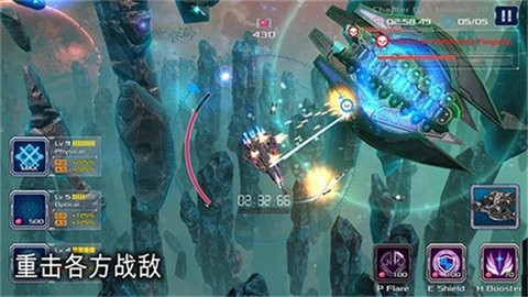 战舰孤狼：太空射手游戏安卓版下载