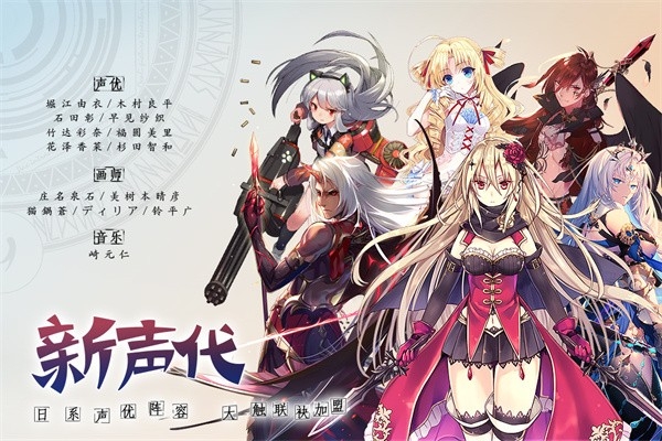 神无月官方版下载