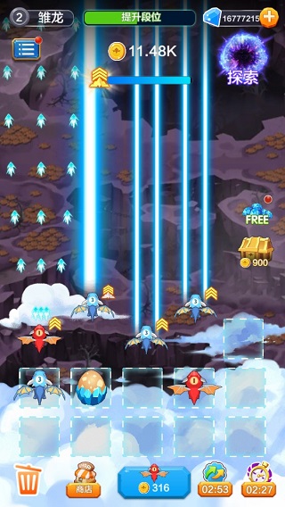 Idle Dragons