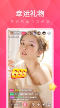樱桃视频app