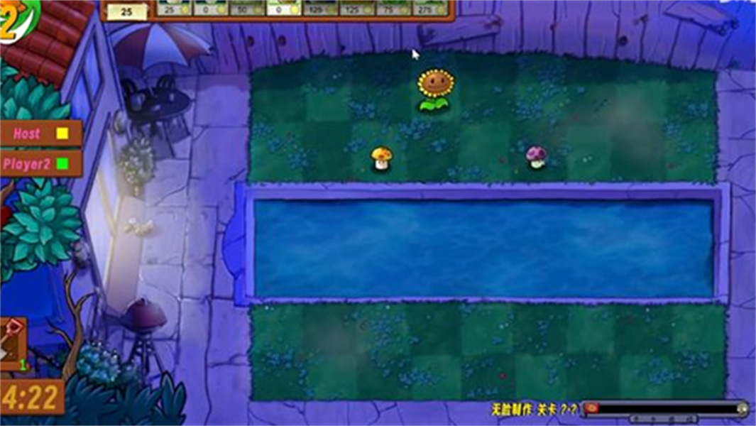 植物大战僵尸生态版联机版付费版