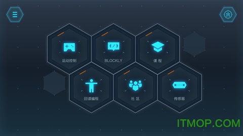 YanSim病娇模拟器