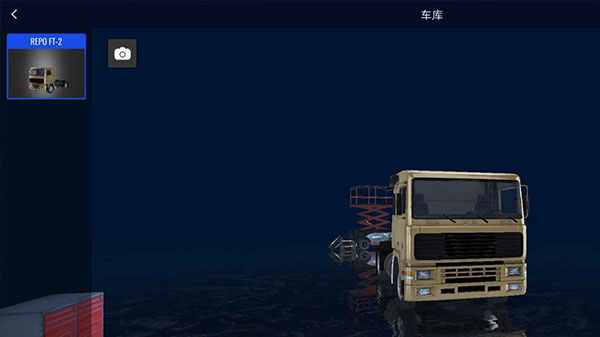 欧洲卡车模拟2美女测试版