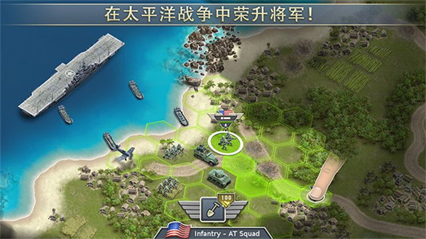 1942太平洋前线（Pacific Front）