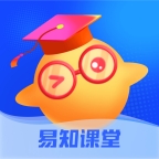 易知课堂app官方正版下载
