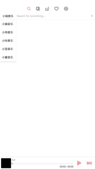 洛雪音乐app免费