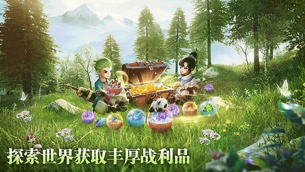 功夫传奇手游下载最新版