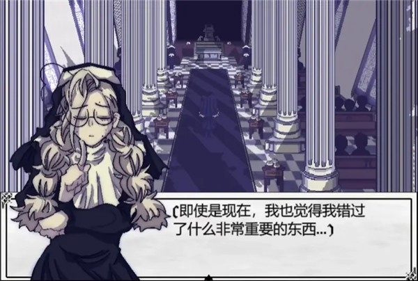 善言之容手机版下载