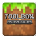 minecrafttoolbox汉化版下载
