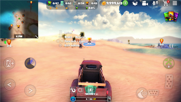 脱离道路（Off The Road）