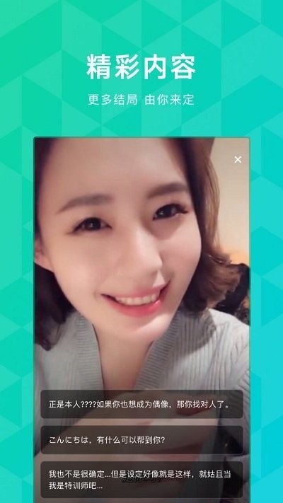 闪剧app安卓版下载