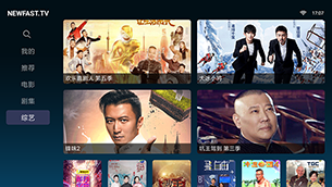 新快视频和谐版app
