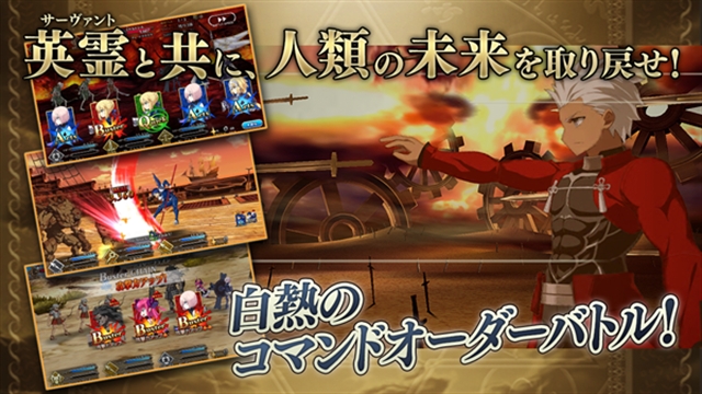 Fate/Grand Order日服安卓版下载