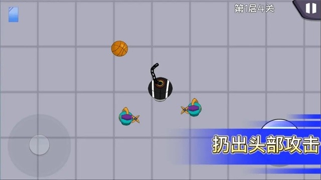 ?机器链击手机版下载