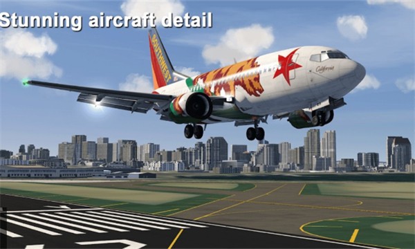 Aerofly测试版
