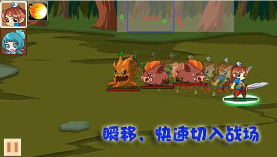 仙侠防御安卓版