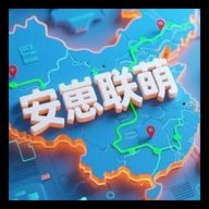三角洲行动地图模拟器整合版最新版下载