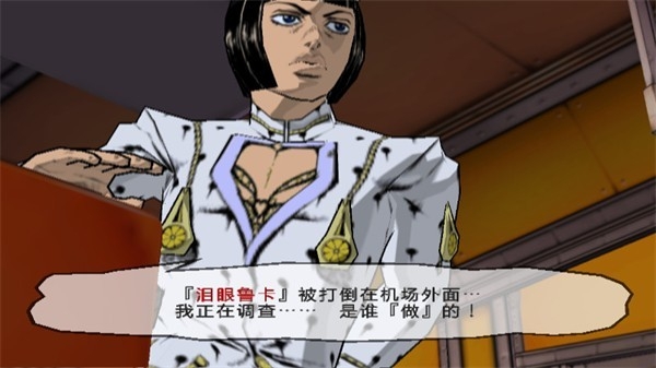 JOJO的奇妙冒险黄金旋风游戏下载