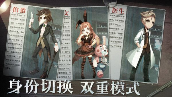 恐怖躲猫猫3高画质版