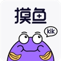 摸鱼kik安卓版官方下载