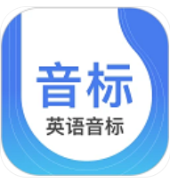 英语音标正式版