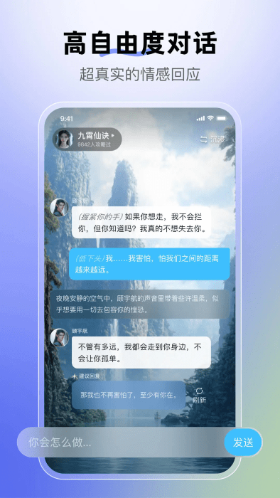 月匣官网版