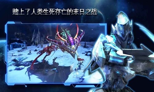 聚爆免费版