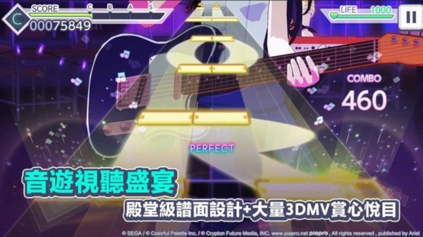 初音未来缤纷舞台最新版