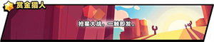 模式介绍