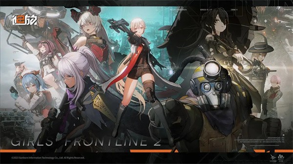 少女前线手机版