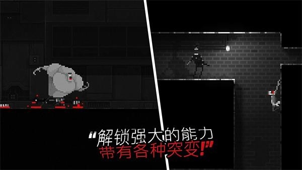 恐怖僵尸之夜官方正版下载