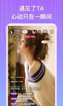 蜜桃视频app在线无限看