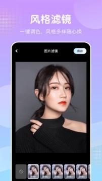 桃花视频手机版下载